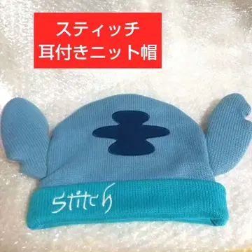 스티치 니트 모자 58cm