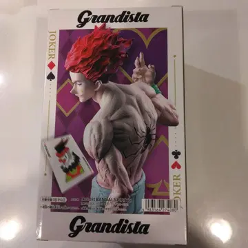 반다이 HUNTER x HUNTER 그란디스타 히소카 피규어