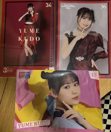 Juice=Juice 쿠도 유아이 핀포스