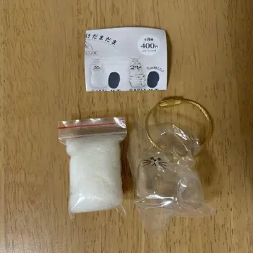 우리 애들 털뭉치 가챠 가챠가챠 노멀