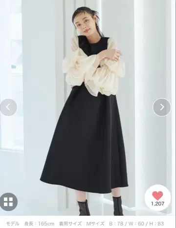 포멀 드레스