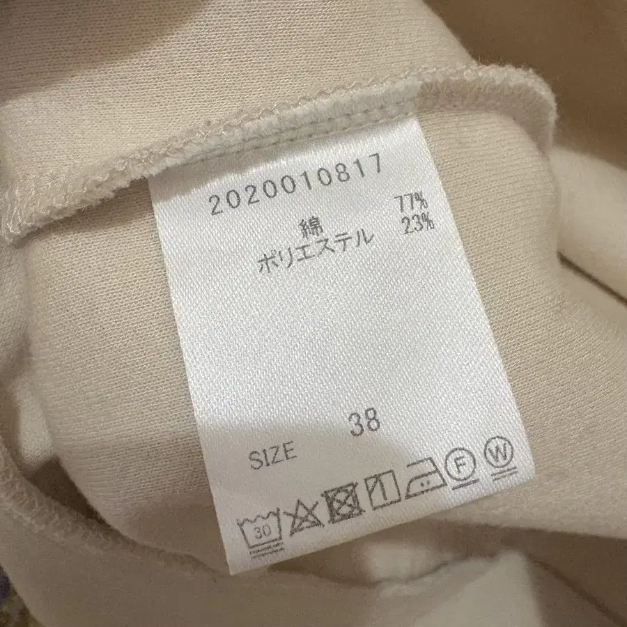 6번째 상품 이미지