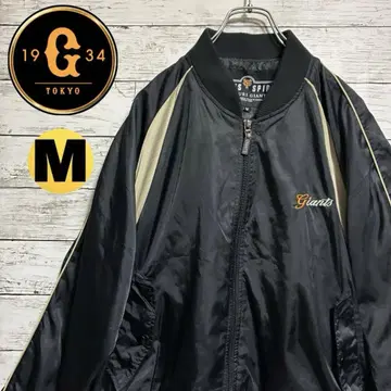 요미우리 자이언츠 거인군 블루종 자수 로고 MA-1
