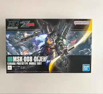 HG 디제 1/144 건담 프라모델