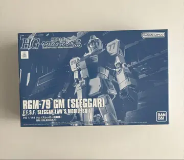 HG 짐 (슬레거 탑승기) 프레반 한정판