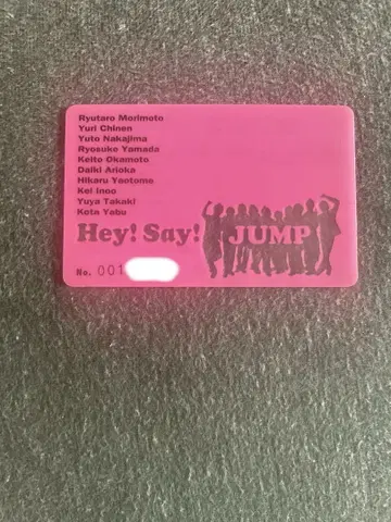 Hey! Say! JUMP 팬클럽 회원증 핑크
