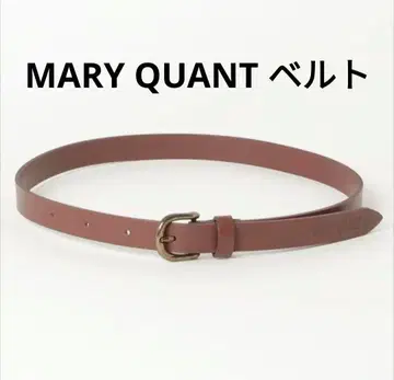 마리콴트 MARY QUANT 브라운 인조 가죽 벨트