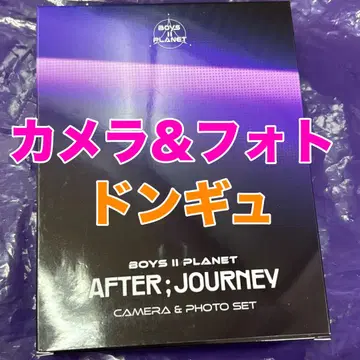 보이플라넷2 아카이브전 한국 카메라 사진 세트 동규