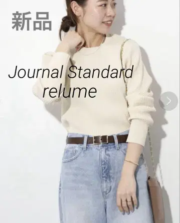 택 포함 새상품 Journal Standard relume 리브 풀오버