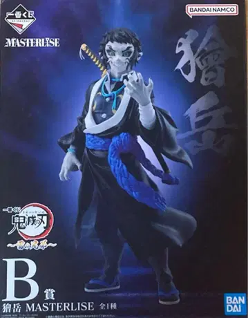 귀멸의 칼날 카이가쿠 MASTERLISE 피규어 B상