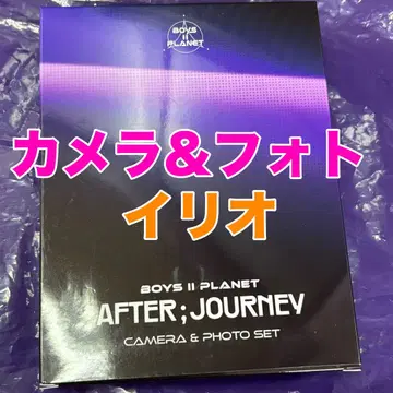 보이플라2 아카이브전 한국 카메라 포토세트 일리오