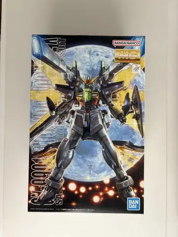 MG 건담 더블 엑스 GX-9901-DX GUNDAM DOUBLE X