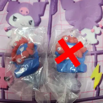 미야쿠미야쿠 오스와리 피규어 카이요도 가챠 1점