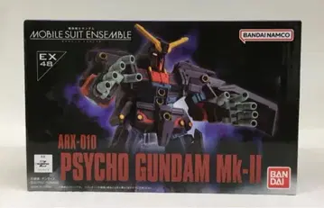 MSE 모빌슈트 앙상블 EX48 사이코 건담 Mk-II
