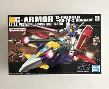 HG G아머