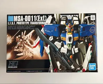 HG Ex-S 건담 Ex-SGundam MSA-0011(Ext)