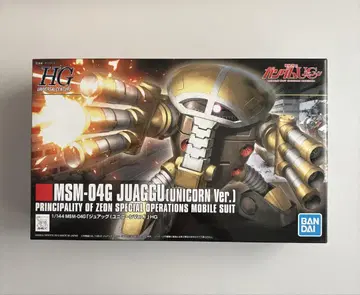HG 주아그 (유니콘 Ver.) JUAGGU (UNICORN Ver.)