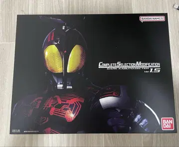 [ 개봉 완료 ] csm 다크 가부토젝터 ver.1.5