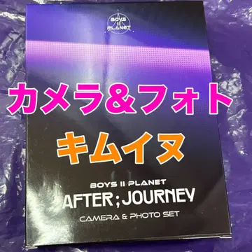 보이플라넷2 아카이브전 한국 카메라 사진 세트 김이현