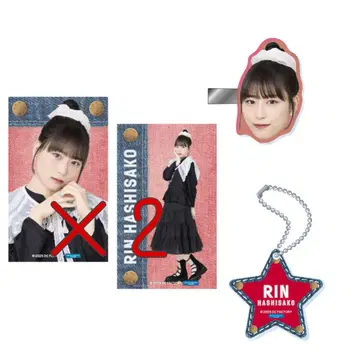 하시사코 린 모바가챠 안쥬르므
