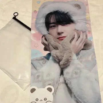 현재 슬로건