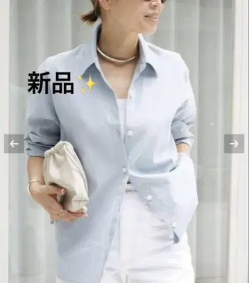 새상품 Deuxieme Classe STRETCH TWILL 셔츠