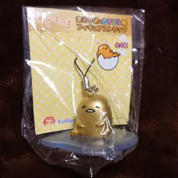 미개봉 구데타마 금빛 계란 & 컬러풀 계란 피규어 스트랩