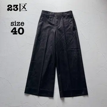 컨디션 최상 23구 울 와이드 팬츠 슬랙스 다크 그레이 오피스 출퇴근