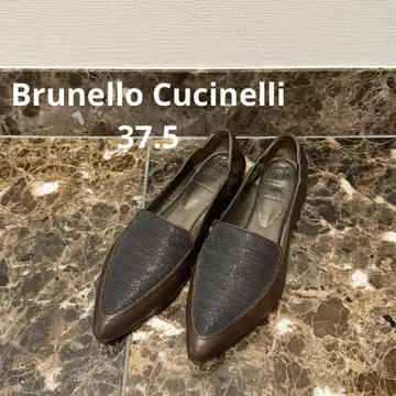 Brunello Cucinelli 모니레 로퍼 37.5