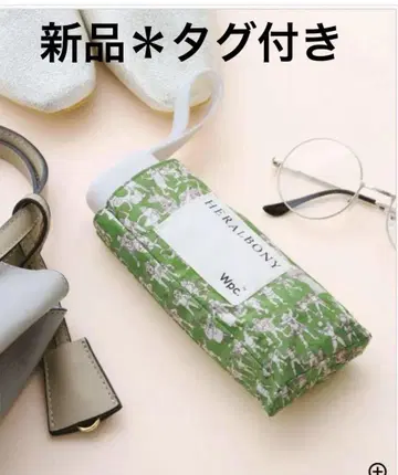 새상품 wpc HERALBONY 접이식 아트 차광 양산!