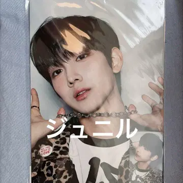 BOYS2PLANET 보이플라2 전시회 트레이딩 카드 a4 사진 주니엘