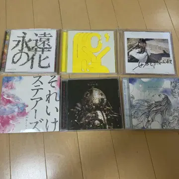 하루카미라이 CD 묶음 판매