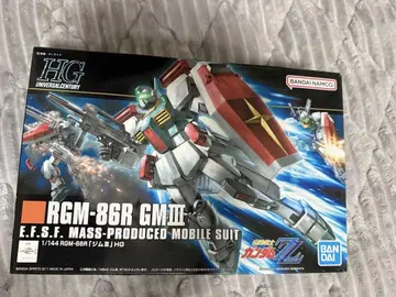 HGUC 1/144 짐 III