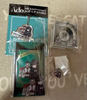 Ado 5th Anniversary POP UP 홋카이도 한정 4종 세트