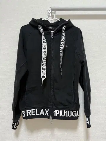 1piu1uguale3 릴렉스 후드티