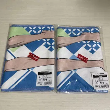 주술회전 극락탕 머플러 타월 고죠 사토루