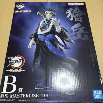 미개봉! 귀멸의 칼날 제일복권 MASTERLISE B상 카이가쿠 피규어