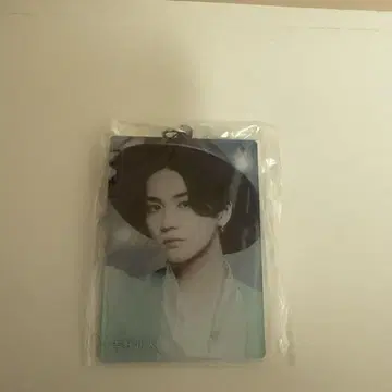 요시노 호쿠토 사진 키링