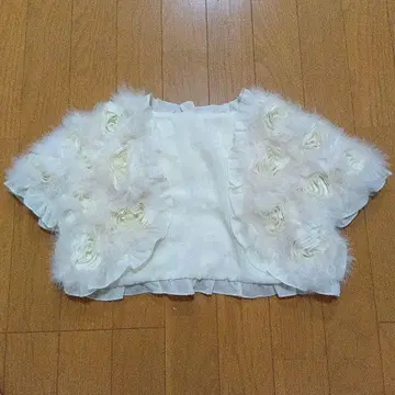 볼레로