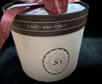 시드 SID 20th Anniversary BOX 세트