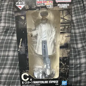 사카모토 데이즈 제일복권 X (슬러) 피규어