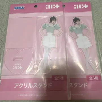 ILLIT 아크릴 스탠드 모카