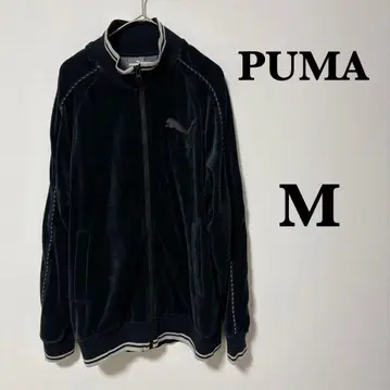 PUMA 벨로아 저리 M 네이비 트랙 자켓 벨로아