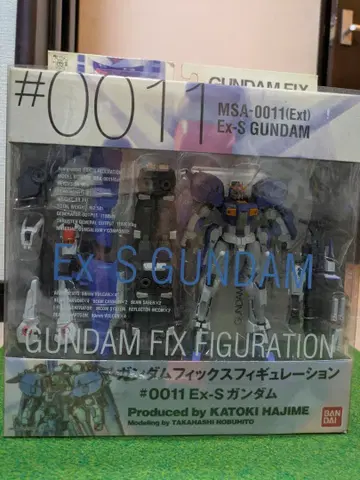 미개봉 새상품 GFF #0011 MSA-0011(Ext) Ex-S 건담