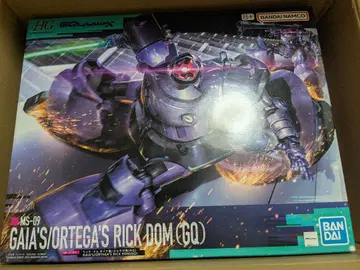 HG MS-09 가이아/오르테가 릭 돔