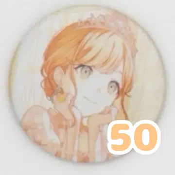 프로세카 44B 하나사토 미노리 글리터 캔뱃지 50개