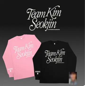 BTS 진 TEAM KIMSEOKJIN 롱 T셔츠 블랙 L 사이즈