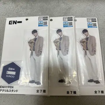 ENHYPEN 아크릴 스탠드 SUNOO 선우 x 3