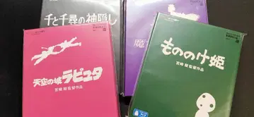 쇼콜라 Blu-ray