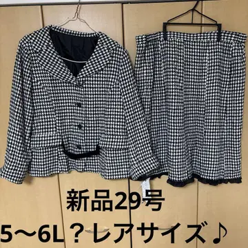 새상품 29호 레어 사이즈 귀여운 세레모니 수트